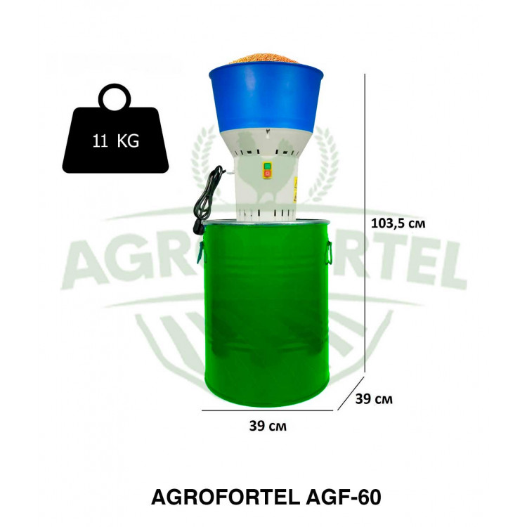 AGROFORTEL Elektrický šrotovník na obilí AGF-60 | 1,2 kW, 60 litrů (obrázek 5)
